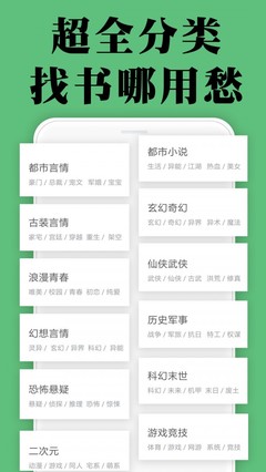 乐鱼电子竞技APP